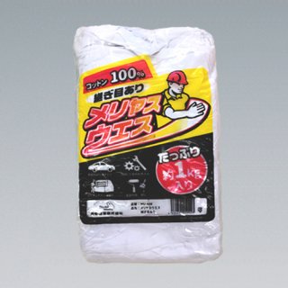 䥹(1kg)