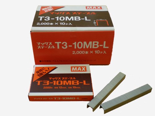 ハンマータッカー TH-S2用ステープル 【T3-10MB-L】（注文番号F-4