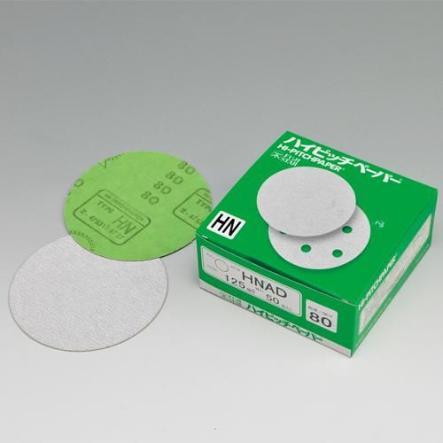 バァママページ bd-041-babubu_01.jpg