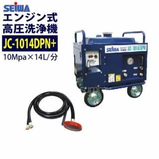 »() ɲ󥸥 ⰵJC-1014DPN+ΤΤ