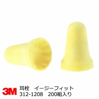 	
3M 䡼ץ饰򡦥ߥߥ եå 312-1208 (200)