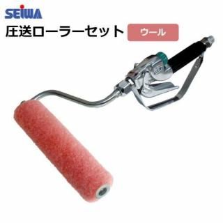 쥹 » 顼 PR-20Wۥå (ӥå) 20cm 