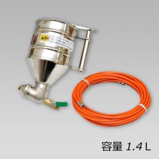 明治機械製作所