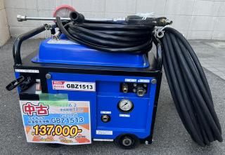 塗装圧送機 高圧洗浄機