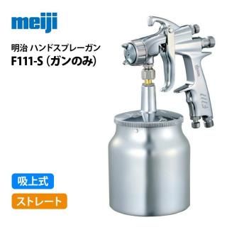  ϥɥץ졼 F111-S۵۾弰ȥ졼ȥѥ󥿥סΤߡF110 ѡ