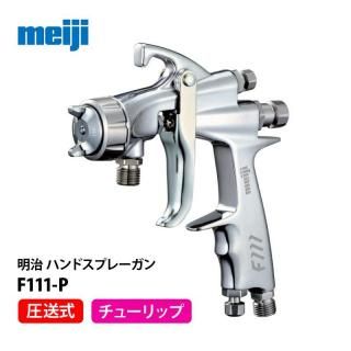  ϥɥץ졼 F111-P F110 ѡ