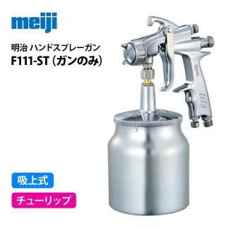  ϥɥץ졼 F111-ST۵۾弰塼åץѥ󥿥סΤߡF110 ѡ