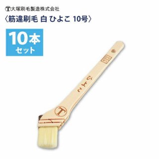 ͺ ڰ ڤҤ褳1030mm) 10