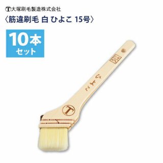 ͺ ڰ ڤҤ褳1540mm) 10