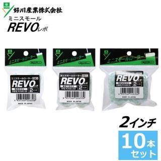 好川産業 - 塗装用品オンラインショップニシキ