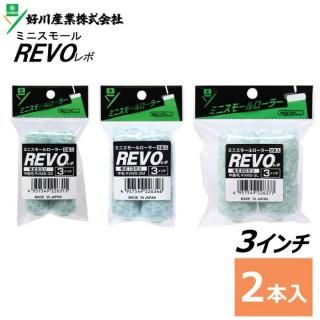 ⭐︎山川 Amazon.co.jp: 【楯野川】 純米大吟醸 光明 山田錦 精米歩合1