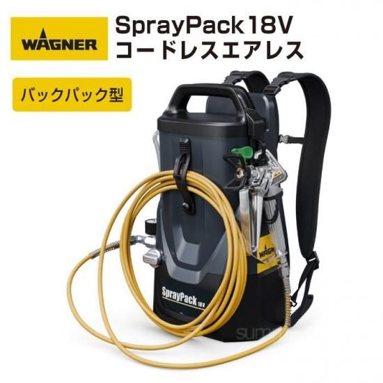 【極美品・パワーブースター付き・全塗装(内部フレームも塗装)】バックブレーダー 極美品・パワーブースター付き・全塗装(内部フレームも塗装