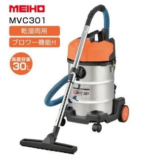 MEIHO Х塼९꡼ʡ MVC301 ξ