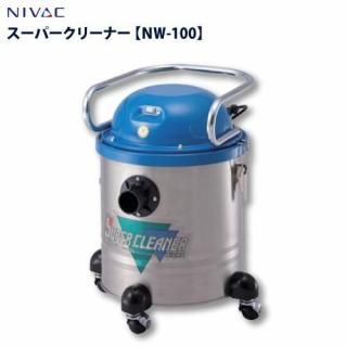 NIVAC ꡼ʡNW-100ñ 10050/60z ξ