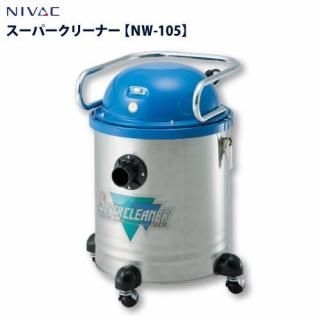 NIVAC ꡼ʡNW-105ñ 100 50/60z ξ