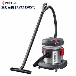  󵡡AVC1150ST۴ξ ƥ쥹