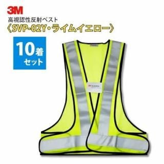 3M ǧȿͥ٥ SVP-02Y饤। 10奻å