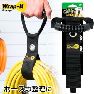 Wrap-It EASY-CARRY ϥɥդȥå 100-HG-17BX17