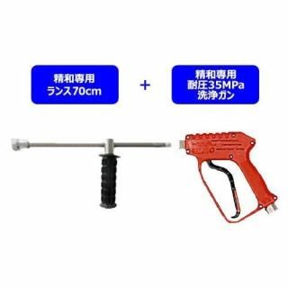 »() ѥȥꥬP-40 Ѱ35MPaܥ70cmå