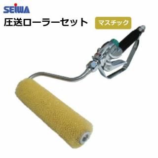 쥹 » 顼 PR-20Mۥå ޥå 20cm 