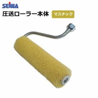 쥹 » 顼 PR-20MΡޥå 20cm 