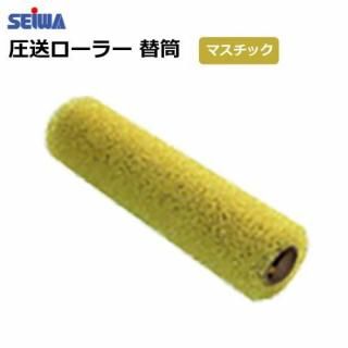 쥹 » 顼  ʥޥå20cm 