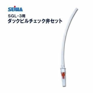 ꡼ܡ ץ졼SGL-3 å ڥåӥåۥåȡ »