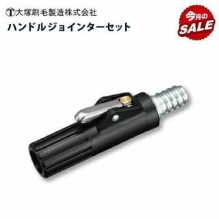 11ꡪ ͺ ϥɥ른祤󥿡å