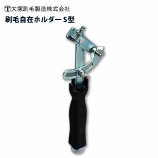 ���ͺ��� ���Ӽ��ߥۥ���� S��