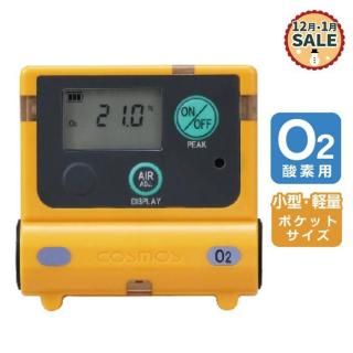 121òۿ⥹ŵ ǷסXO-2200۷ӷ