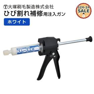 121òͺ 氵ˡ Ҥӳ佤 ڥϥɥࡼå ۥ磻ȡ ࡼ ࡼ