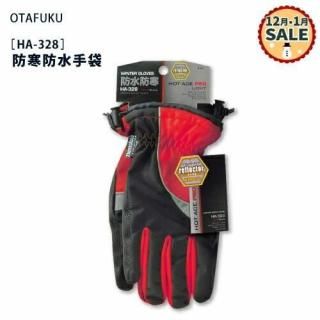 121òۤդ ɴɿޡHA-328ۥåɡߥ֥å ե쥯