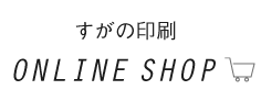 ΰ ONLINE SHOP