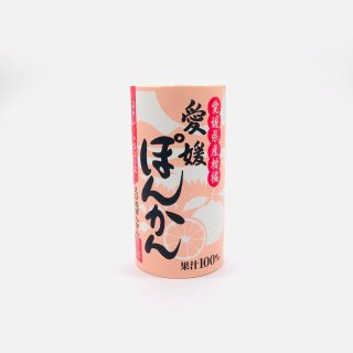 【愛媛】愛媛県産ぽんかん　果汁100％ 125ml (カート缶)の商品画像