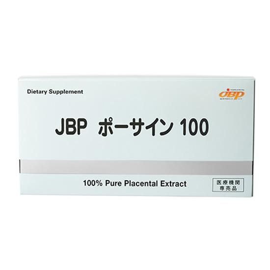 JBPポーサイン100