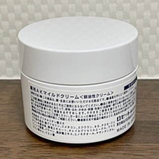 ロゼットAK - UMEZAWA CLINIC ONLINE SHOP