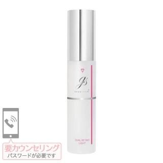 GAUDISKIN(ガウディスキン) - UMEZAWA CLINIC ONLINE SHOP