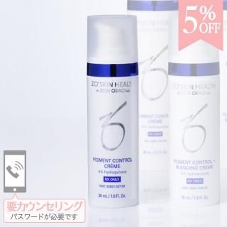 ZO SKIN HEALTH（ゼオスキンヘルス） - UMEZAWA CLINIC ONLINE SHOP