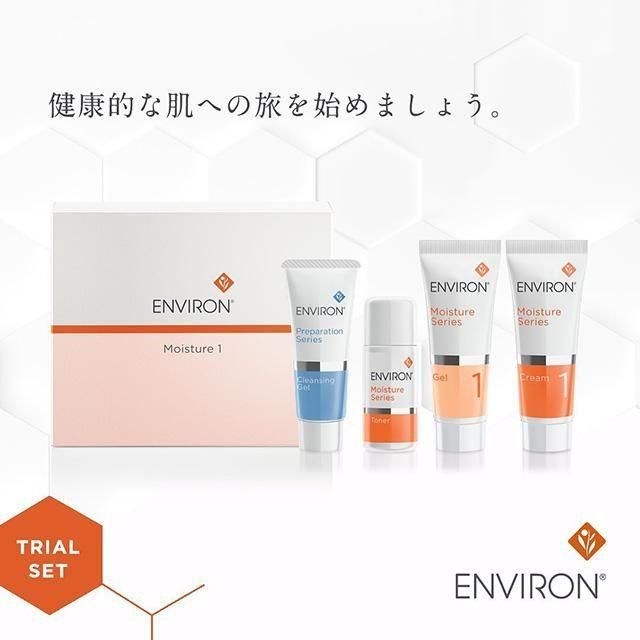 ENVIRON（エンビロン） - UMEZAWA CLINIC ONLINE SHOP