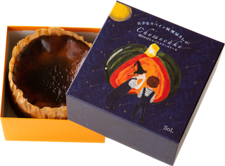 濃厚かぼちゃバスクチーズケーキ「かぼちゃオリジナル箱」（期間限定）-星降る夜の物語-の商品画像