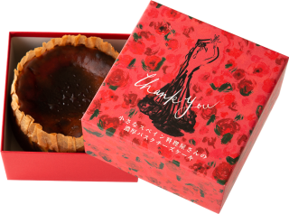濃厚八女茶バスクチーズケーキ「ありがとう箱」-感謝と情熱-の商品画像
