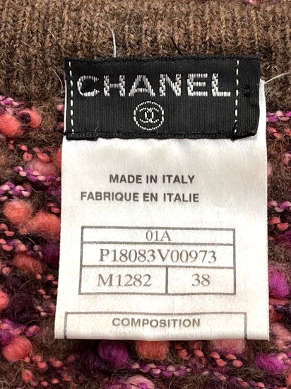 CHANEL】シャネル 01A 3点セット ノースリーブニット カーディガン スヌード ブラウンｘピンク Size 38【中古】【レディース】