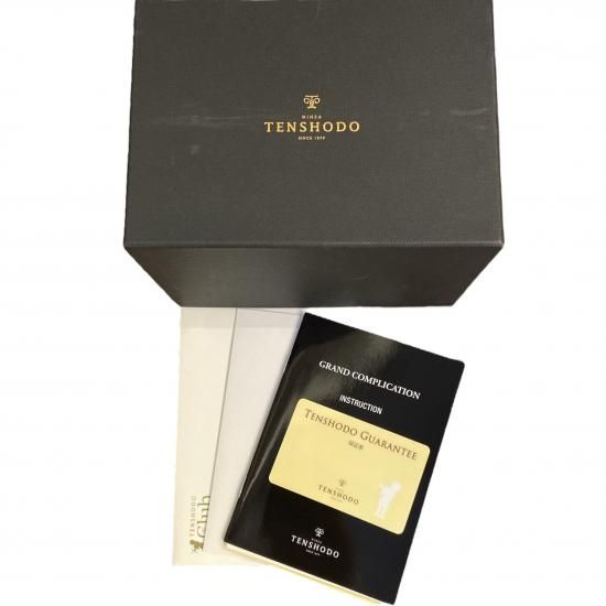 天賞堂 グランドコンプリケーション 6771-T008721TA 中古 稼働品 楽天市場】【ウォッチ】TENSHODO 天賞堂 グランドコンプ