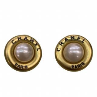 CHANEL - 吉祥寺R's（アールズ）オンラインショップ