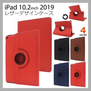 iPad 10.2(7塡2019ǯǥ롡8塡2020ǯǥ)ž쥶ǥ󥱡ʸñ10ġ