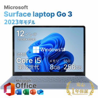 <img class='new_mark_img1' src='https://img.shop-pro.jp/img/new/icons62.gif' style='border:none;display:inline;margin:0px;padding:0px;width:auto;' />ǽǥå塪ޥեȡSurface Laptop Go 3 ֥롼 2023ǯǥ