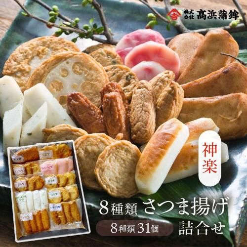<img class='new_mark_img1' src='https://img.shop-pro.jp/img/new/icons62.gif' style='border:none;display:inline;margin:0px;padding:0px;width:auto;' />  8 ĤȤ͹礻 ڿڡ 