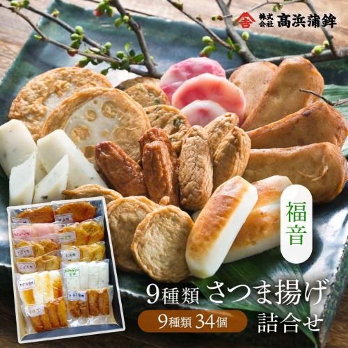 <img class='new_mark_img1' src='https://img.shop-pro.jp/img/new/icons62.gif' style='border:none;display:inline;margin:0px;padding:0px;width:auto;' />  9 ĤȤ͹礻 ʡ 