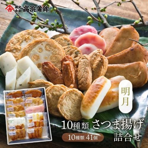 <img class='new_mark_img1' src='https://img.shop-pro.jp/img/new/icons62.gif' style='border:none;display:inline;margin:0px;padding:0px;width:auto;' />  10 ĤȤ͹礻 