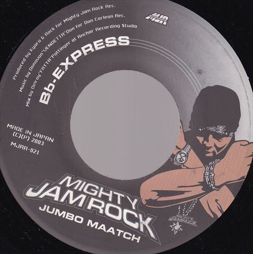 ジャパレゲ Jumbo Maatch - Bb-Express -